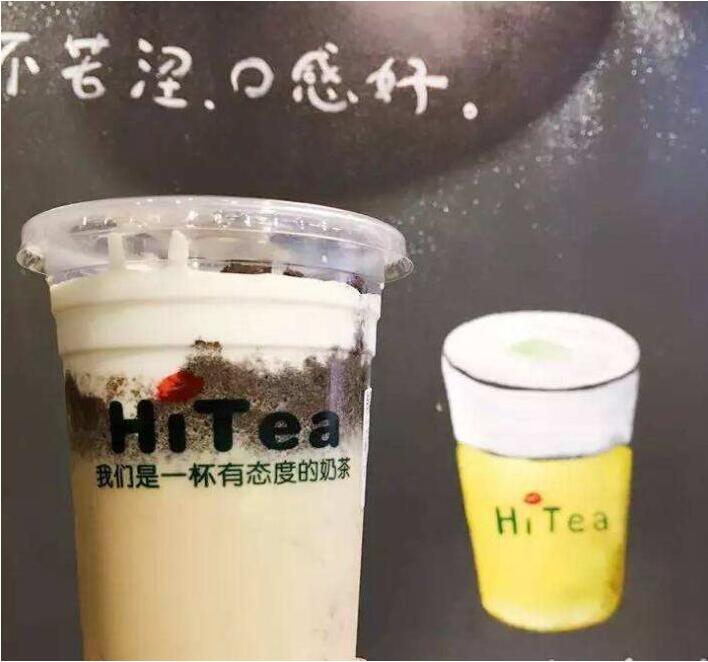 hitea茶室加盟怎么选一个好位置？